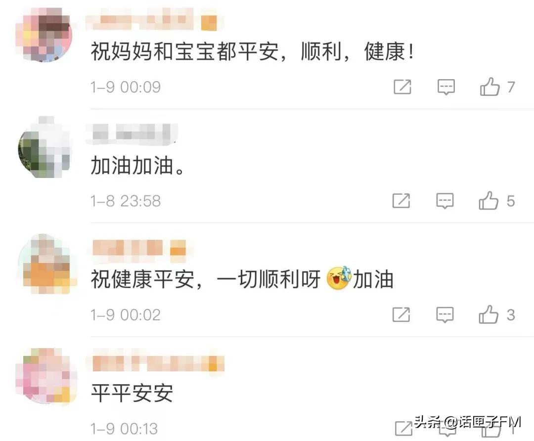 孕妇反映无核酸无法住院，深圳卫健委四字回复征服网友，霸总！爱了 第17张