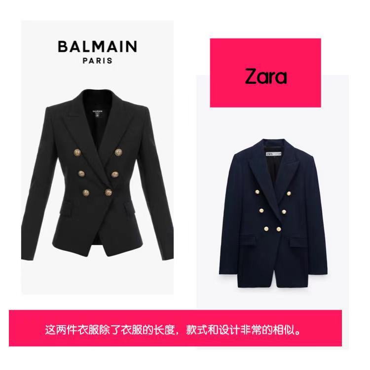 Zara折扣季能有多疯狂，我每天定凌晨四点的闹钟起来抢衣服 第3张