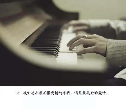 安妮宝贝语录说说（关于烟花的安妮宝贝经典语录） 第3张