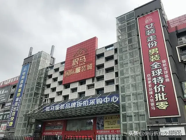 中国最便宜的服装批发市场在哪里？做服装的朋友不要错过！ 第1张
