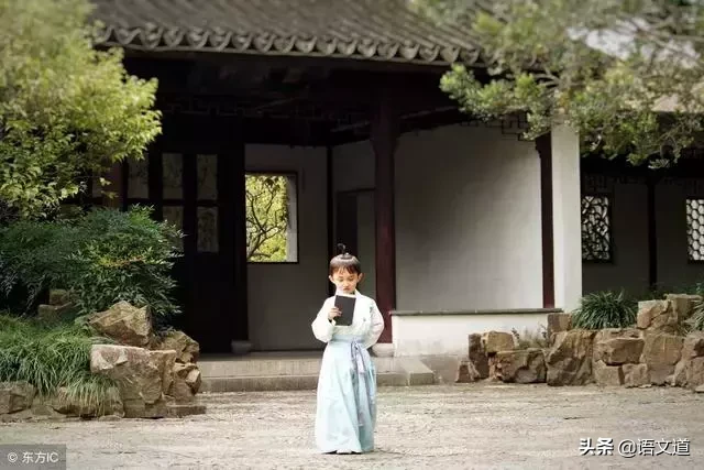 0-108岁年龄称谓，知道一半算你厉害！ 第9张