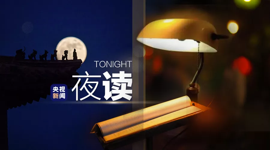 形容梅花的词语有哪些（赞美梅花精神的成语） 第1张