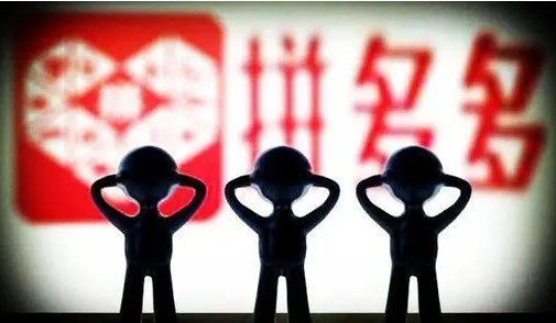 拼多多店铺回复率低怎么办(2个提高回复率技巧) 第1张