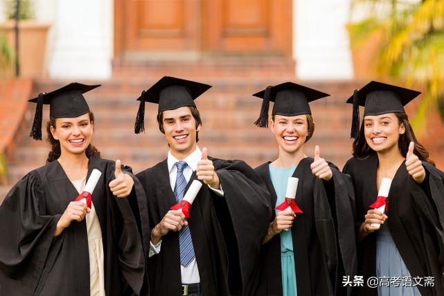 中国人民大学对13名学生给予退学处理，传递出了什么信号？ 第3张