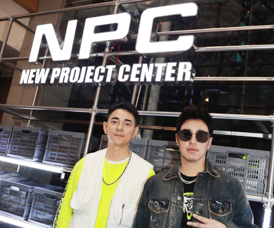 李晨潮牌店叫什么名字（NPC成立那些事儿） 第1张