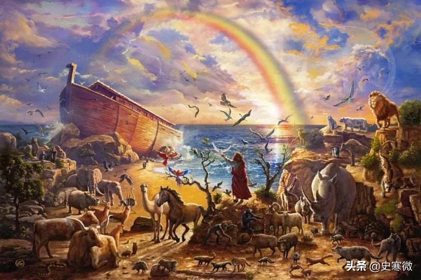 【世界历史之谜】诺亚方舟停靠在何处？ 第7张