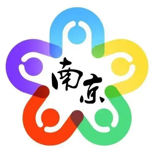 南京市最低工资标准及加班日薪换算 第1张