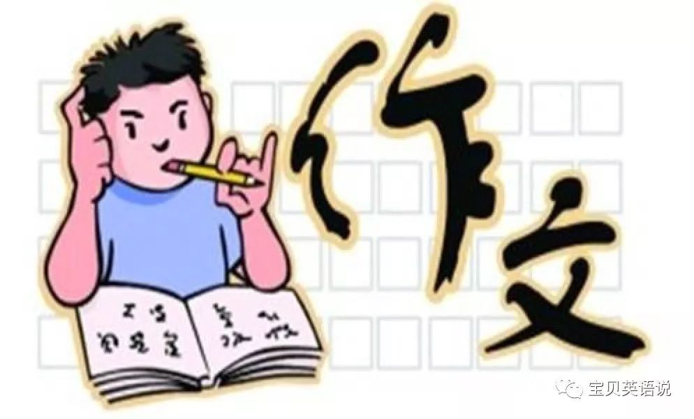 论语中的经典名句赏析（论语中经典名句分享） 第3张