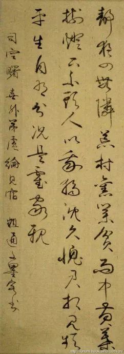 喜外弟卢纶见宿翻译赏析（喜外弟卢纶见宿大意） 第5张