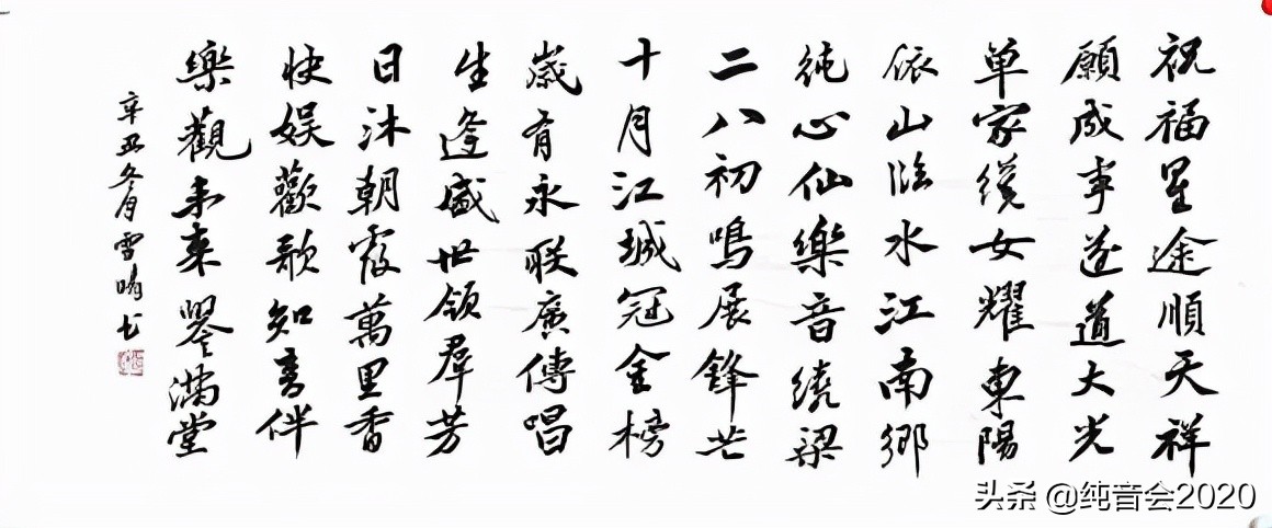 0岁生日说说经典句（20岁生日句子简短）"