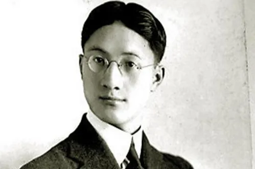 徐志摩简介及生平事迹(徐志摩的个人资料) 第1张