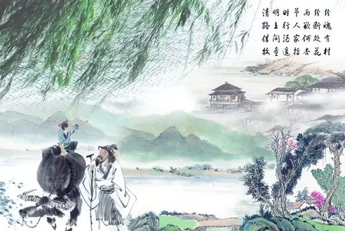 清明节诗句古诗大全（传统节日的古诗20首） 第1张