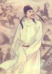 段太尉逸事状翻译和原文(段太尉逸事状赏析) 第7张
