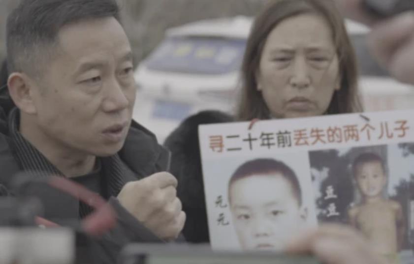 孙海洋更新动态，呼吁网友不要再继续转账，望大家多关注寻子群体 第9张