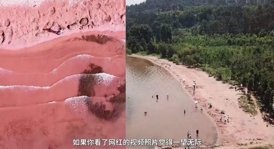 当三个调查记者跑去做“滤镜粉碎机” 第3张