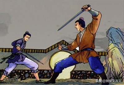 宗悫乘风破浪文言文翻译（宗悫乘风破浪启示赏析） 第3张
