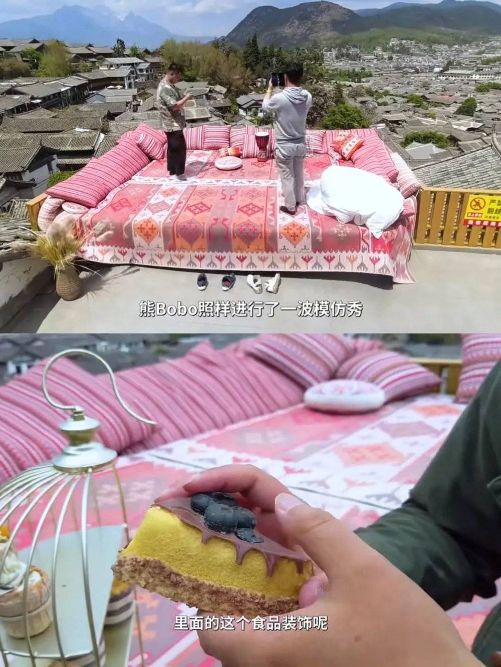 当三个调查记者跑去做“滤镜粉碎机” 第7张