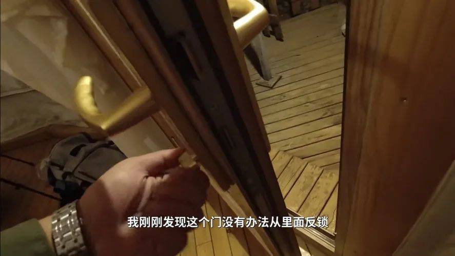 当三个调查记者跑去做“滤镜粉碎机” 第15张