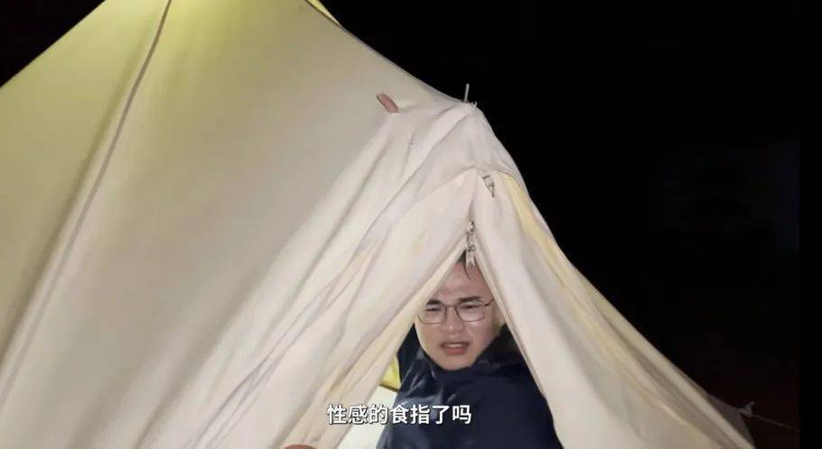 当三个调查记者跑去做“滤镜粉碎机” 第23张