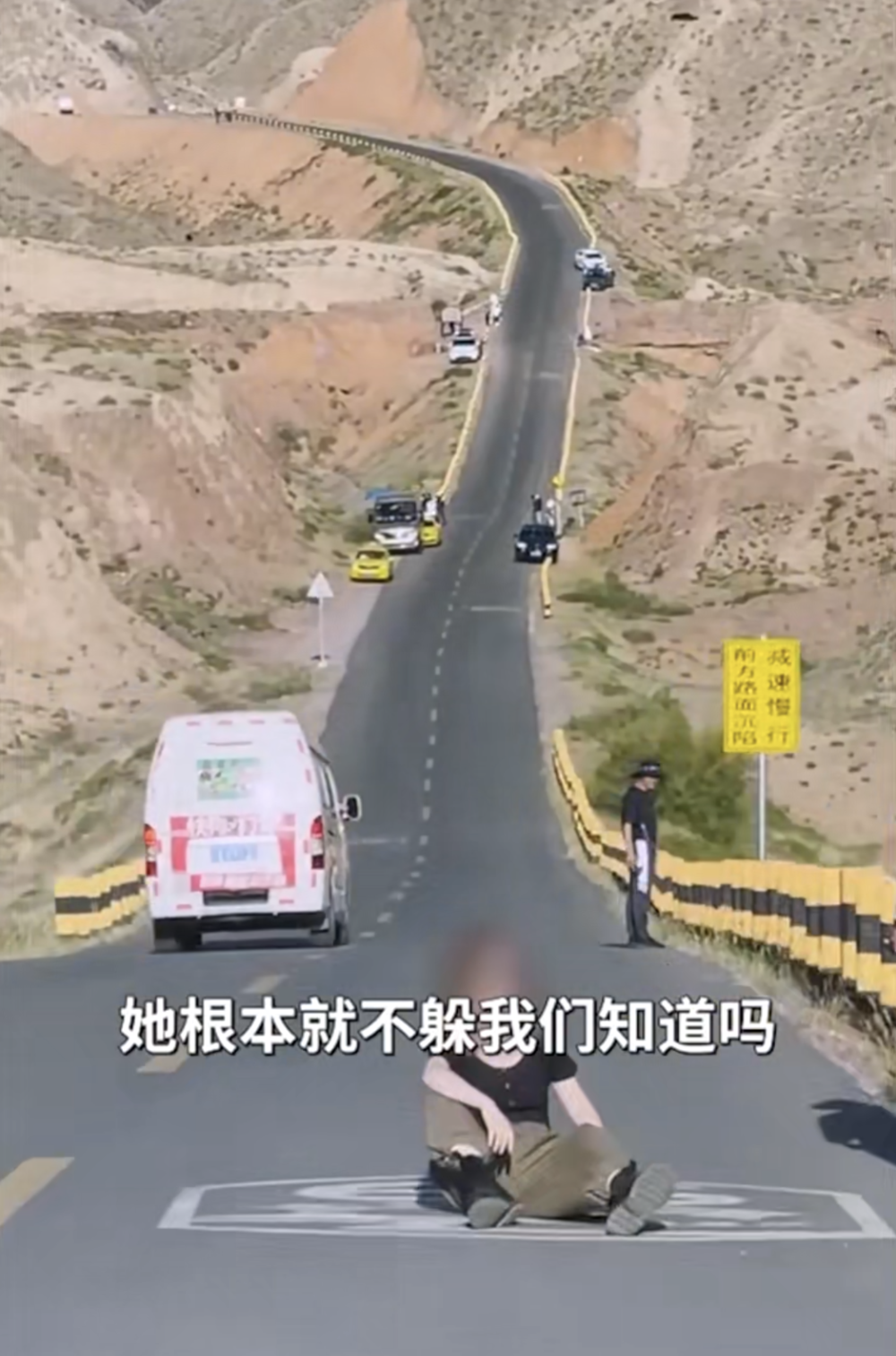 当三个调查记者跑去做“滤镜粉碎机” 第29张