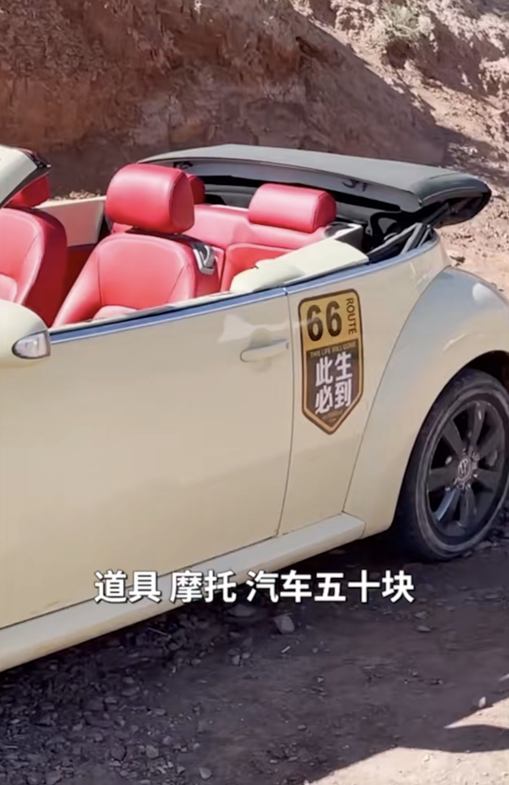 当三个调查记者跑去做“滤镜粉碎机” 第33张