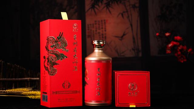 贵州省大师酒，白酒营销策划 第1张