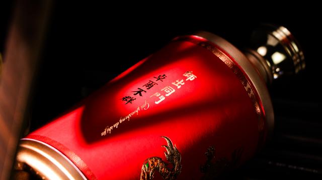 贵州省大师酒，白酒营销策划 第3张