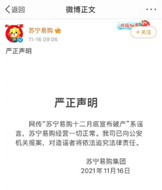 075604907074-1 第1张