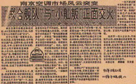 075606316395 第5张