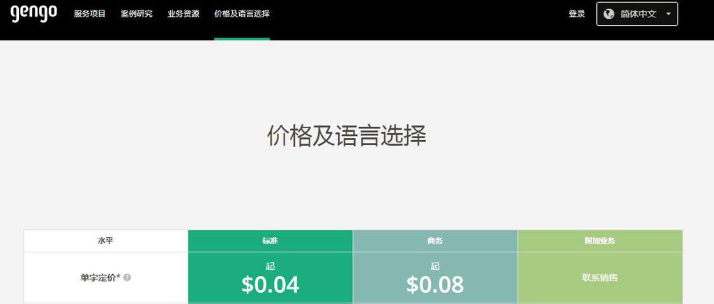 201905211558419096514768-1 第1张