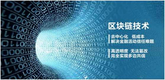 63bc287b770c44818dccfb9004011da5 第3张