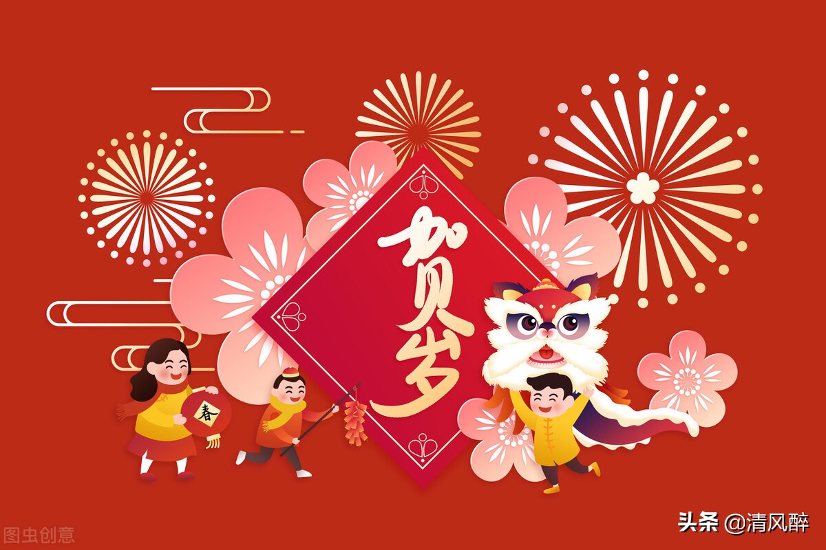 回家的路上唯美句子（适合回家路上的句子） 第5张