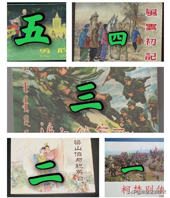 f9935fdace8f45fc8aa0c3ec4f4bf18f 第3张