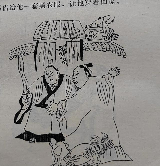 杨布打狗文言文翻译（杨布打狗揭示的道理） 第5张