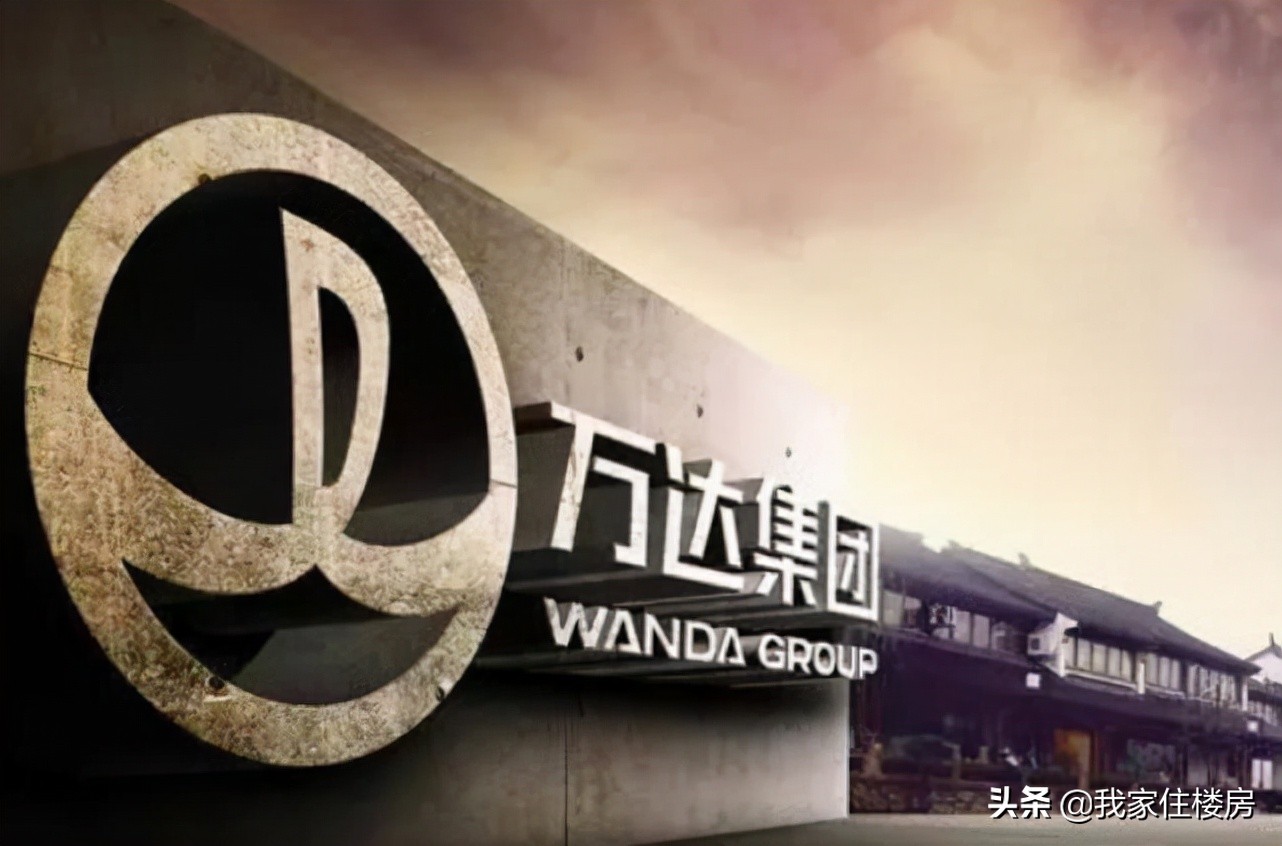“王健林称王思聪没兴趣接班”上热搜，其实是过时消息，现在呢？ 第5张