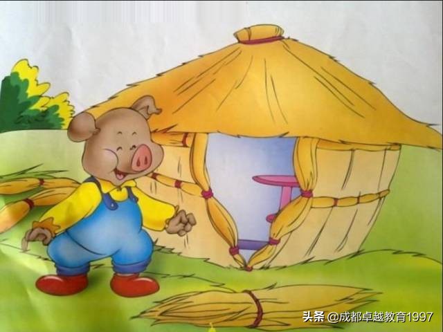 三只小猪盖房子的故事（童话故事三只小猪盖房子） 第3张
