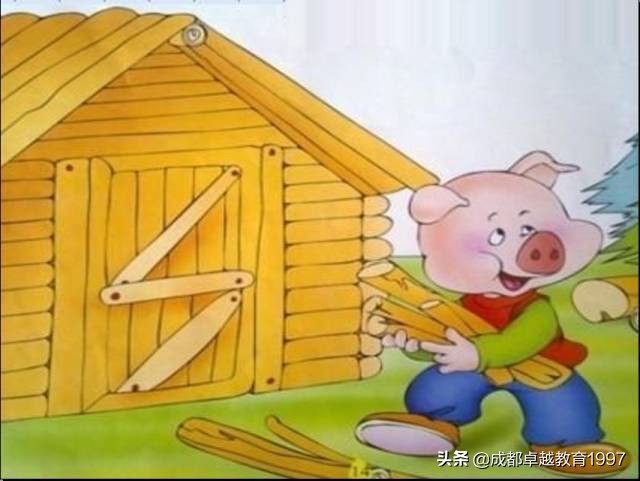 三只小猪盖房子的故事（童话故事三只小猪盖房子） 第5张