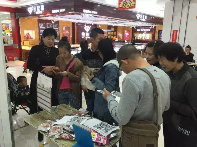 如何用3天的地推，获取10000名用户 第5张