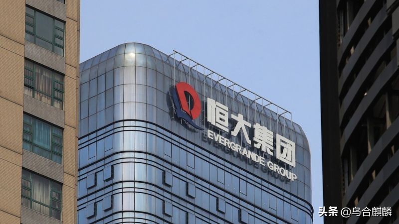 恒大房子打折后很便宜，现在可以买吗？如果想入手要注意这些 第17张