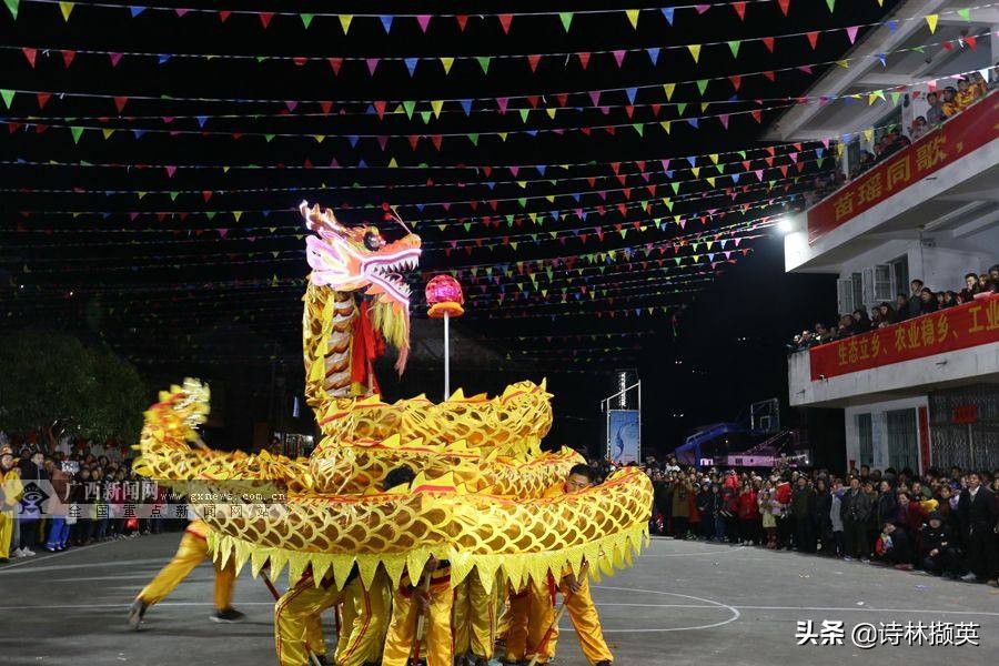 关于龙的诗句古诗（带有龙的励志诗句） 第15张