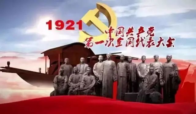 红色诗歌朗诵大全短篇（红色经典诗歌大全） 第3张