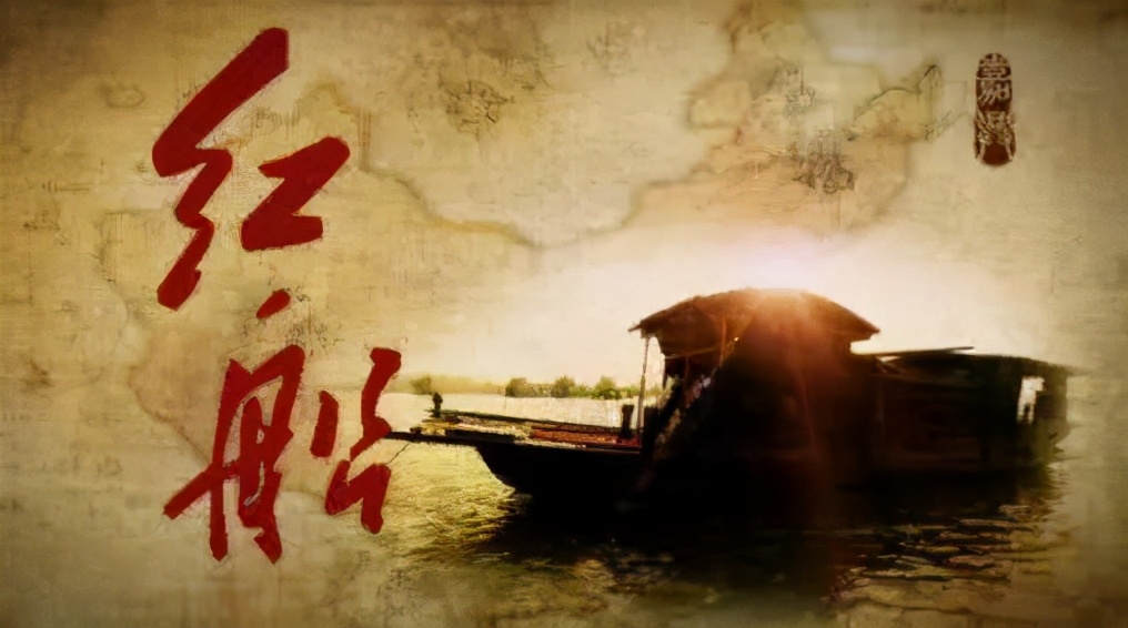 红色诗歌朗诵大全短篇（红色经典诗歌大全） 第5张