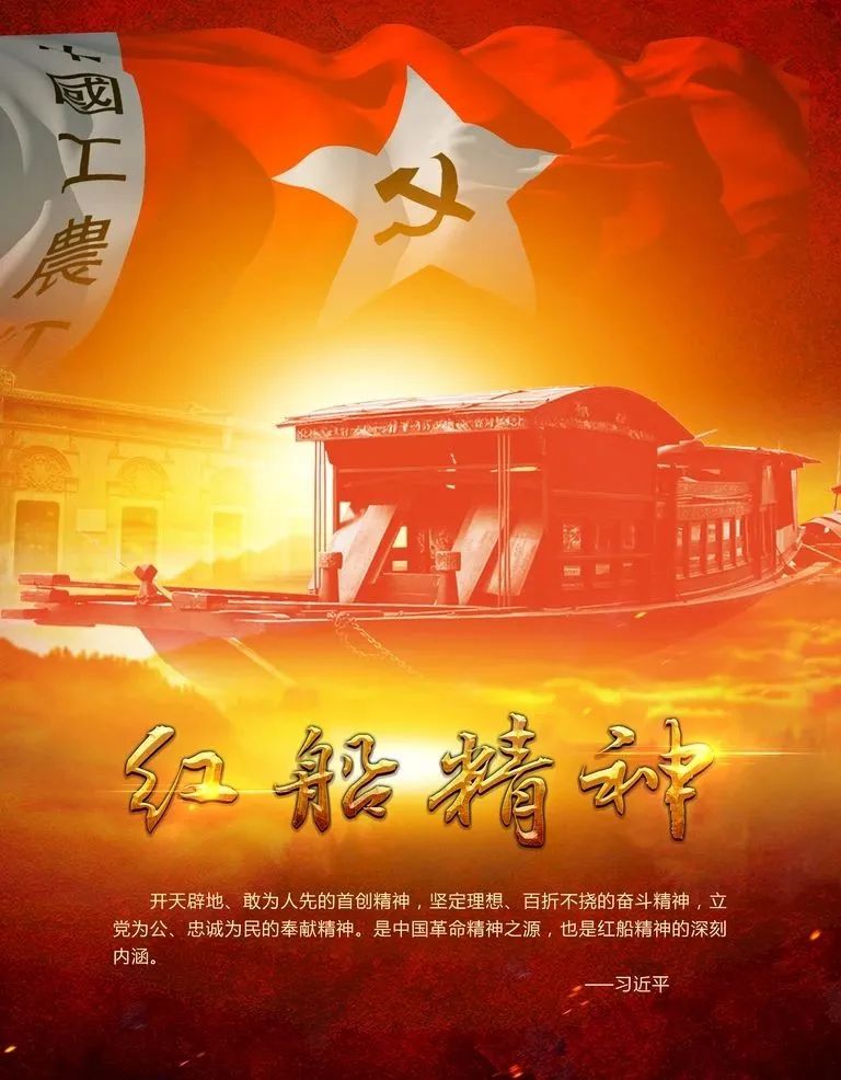 红色诗歌朗诵大全短篇（红色经典诗歌大全） 第7张