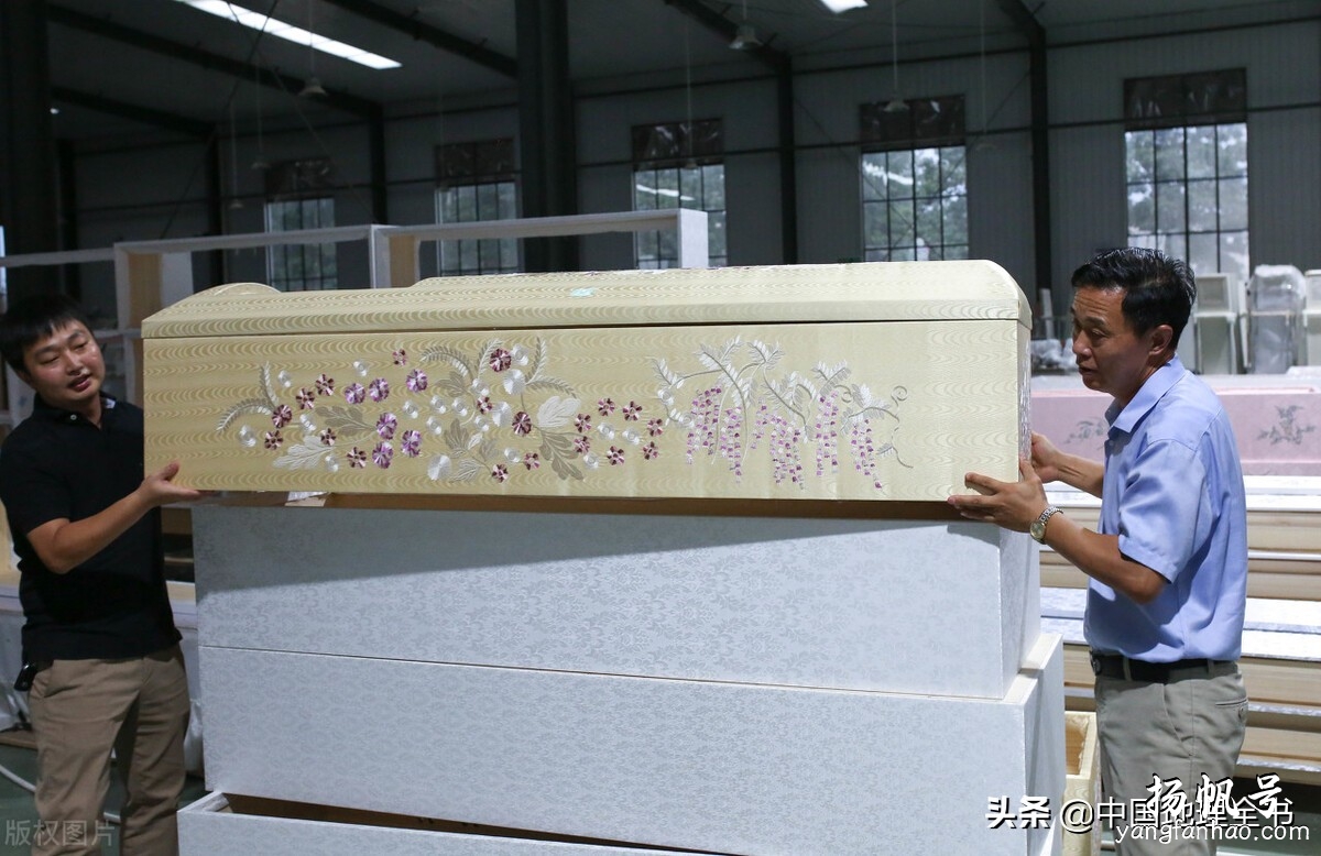 北上广曹，曹县，你了解多少？ 第5张