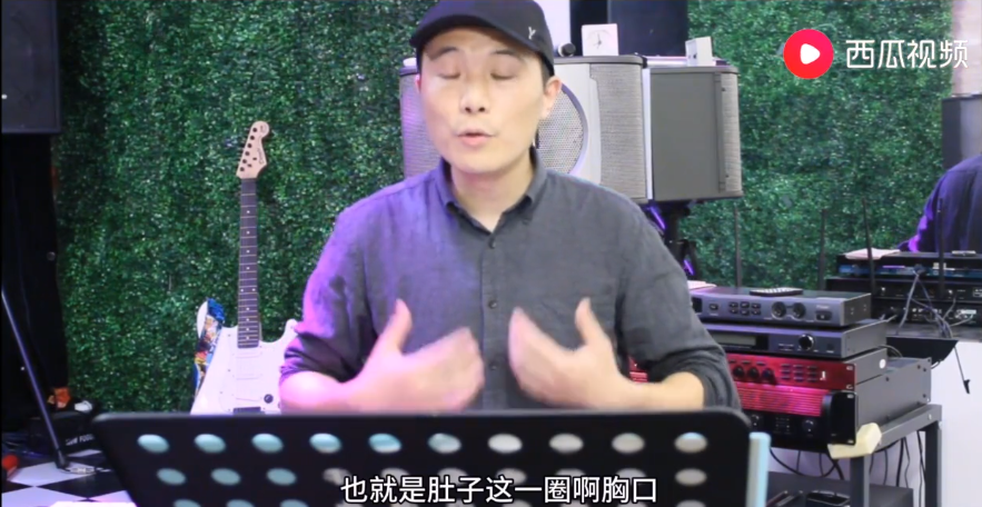 五音不全，不会唱歌？跟着西瓜视频学，唱歌不再是梦 第3张