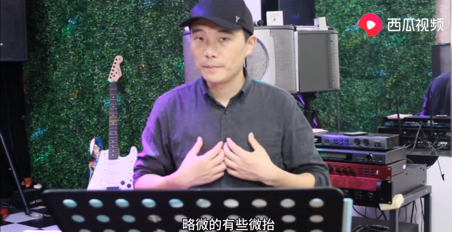 五音不全，不会唱歌？跟着西瓜视频学，唱歌不再是梦 第5张