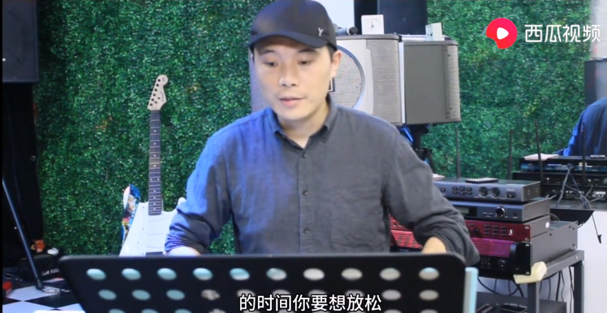 五音不全，不会唱歌？跟着西瓜视频学，唱歌不再是梦 第9张