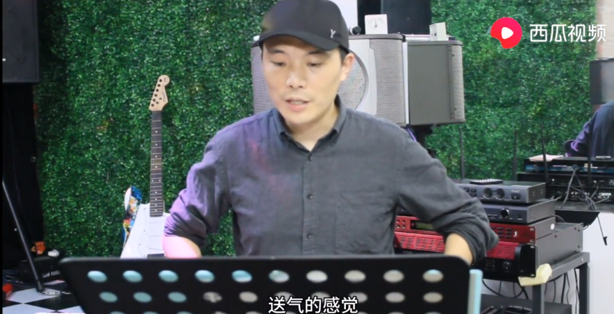 五音不全，不会唱歌？跟着西瓜视频学，唱歌不再是梦 第13张