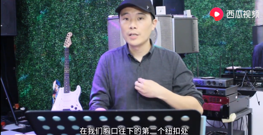 五音不全，不会唱歌？跟着西瓜视频学，唱歌不再是梦 第15张
