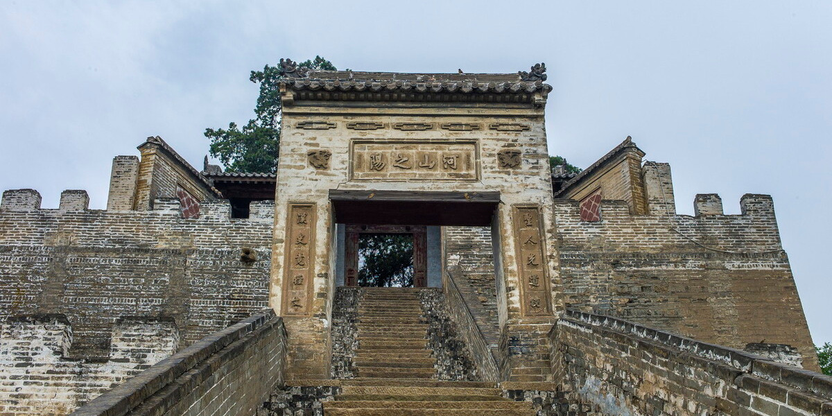 太史公自序原文及翻译（史记太史公自序赏析） 第1张